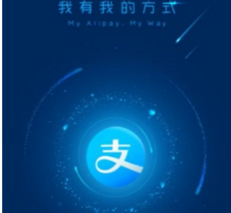 支付宝余额宝心愿储蓄怎么终止?心愿储蓄提前终止方法一览