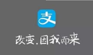 支付宝余额宝心愿管理是什么?支付宝余额宝心愿怎么添加?