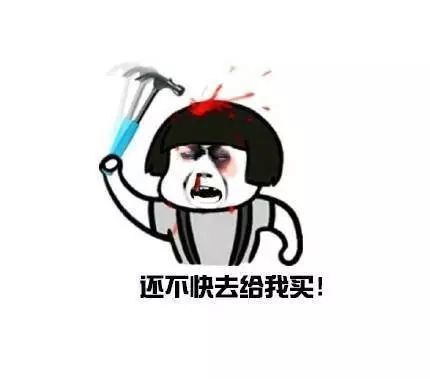 收对象换盆整套表情图片无水印高清版汇总分享