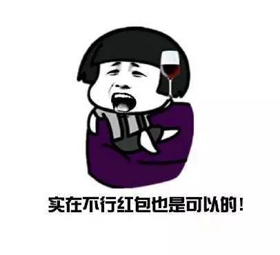 收对象换盆整套表情图片无水印高清版汇总分享