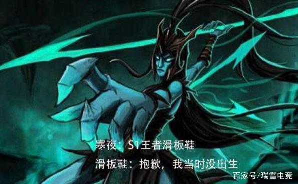 AHQ战队是外国战队是什么什么意思?AHQ战队是外国战队是什么梗?