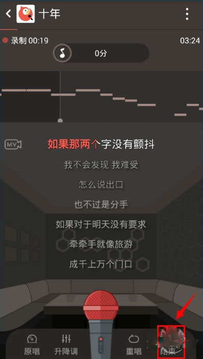 全民k歌怎么唱出sss？全民k歌怎么唱才能更好听呢？