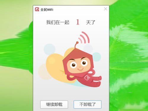 全民WiFi该怎么玩？全民WiFi怎么使用？