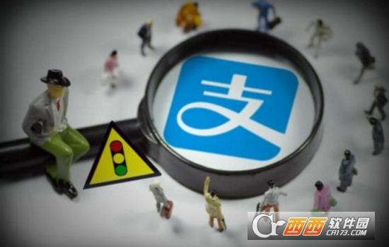 支付宝花呗分期支付是什么 相关问题解决方法