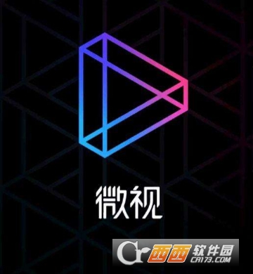 微视怎么邀好友领红包 邀好友领红包教程