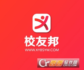 校友邦怎么签到 签到详细步骤