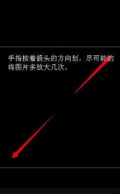 怎么利用抖音设置微信透明头像？抖音设置透明头像方法介绍