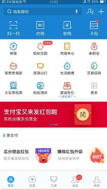 支付宝我的七夕影签测试入口在哪？支付宝我的七夕影签活动怎么玩？