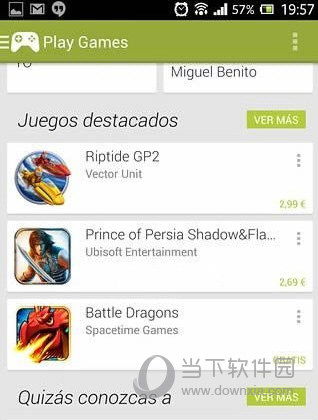 幸运破解器怎么破解谷歌市场(Google Play Store)