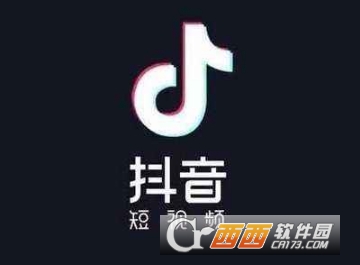 抖音ID水印怎么设置 ID水印设置教程