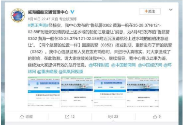 短时强僵尸出没是什么梗？短时强僵尸出没什么意思？