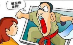 给两星差评遭报复怎么回事？给两星差评遭报复是什么梗？