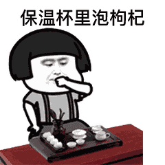 燃烧我的卡路里表情包大全 这些动态图可以让你小一天