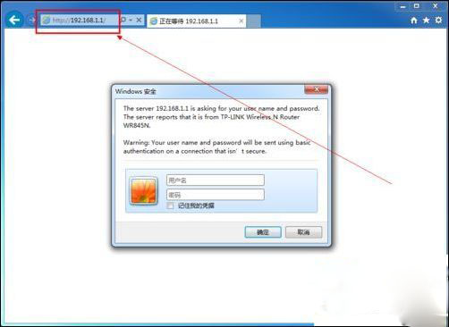 wifi被盗用怎么办？怎么查看自家wifi被盗用？