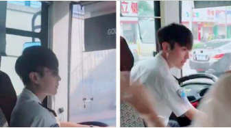 抖音撞脸张艺兴的公交车司机是谁？抖音班元磊开的是几路车？