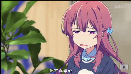 四斋蒸鹅心什么梗 四斋蒸鹅心是什么意思