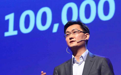 微粒贷提前还款好不好 微粒贷提前还款有什么坏处