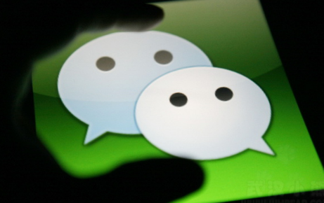 微粒贷提前还款利息会少吗 微粒贷提前还款不给贷是真的吗