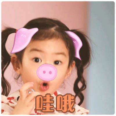 想想办法吧爸爸延期是真的吗【想想办法吧爸爸播出时间】