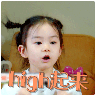 想想办法吧爸爸延期是真的吗【想想办法吧爸爸播出时间】