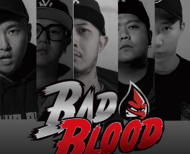 抖音i never是什么歌?i never歌曲介绍