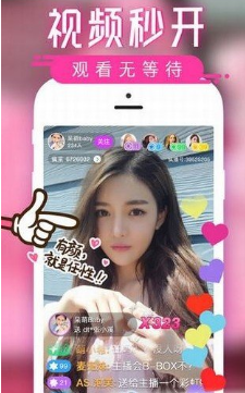 成人版抖音软件叫什么?成人版抖音和抖音有什么区别