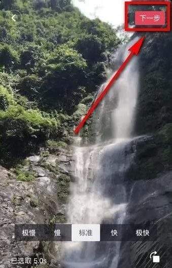 【抖音作品封面在哪设置】作品封面设置教程