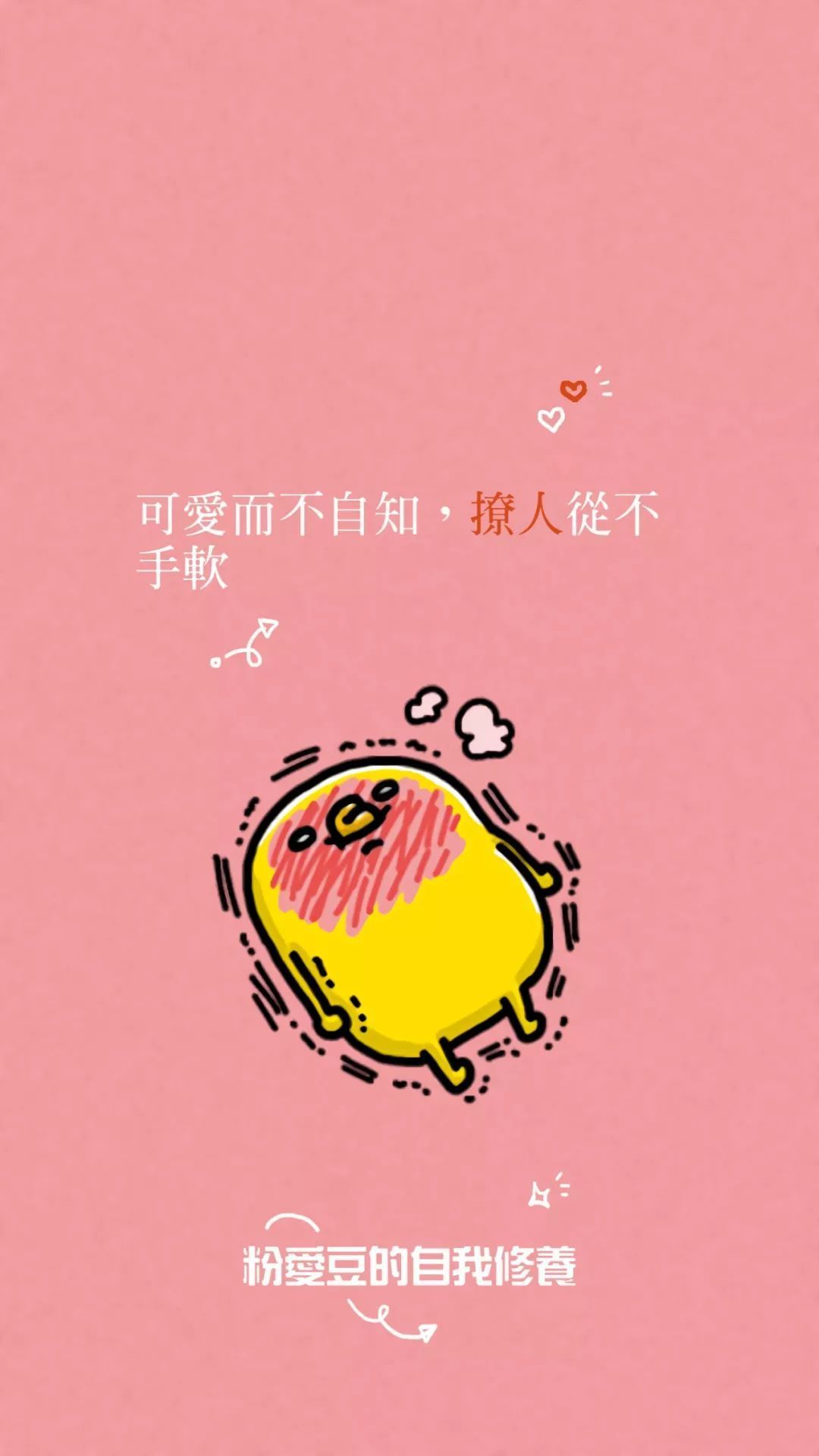 彩虹屁是什么梗【彩虹屁出处语录合集分享】