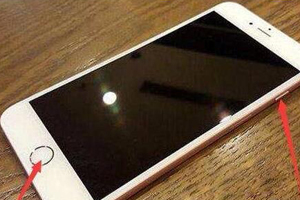 苹果手机屏幕失灵怎么关机 屏幕失灵关机方法