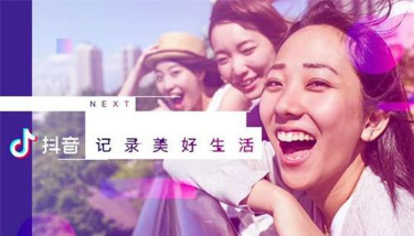 抖音黑马门是怎么回事?抖音黑马门是什么?