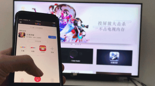 乐播投屏怎么投屏游戏 游戏投屏方法