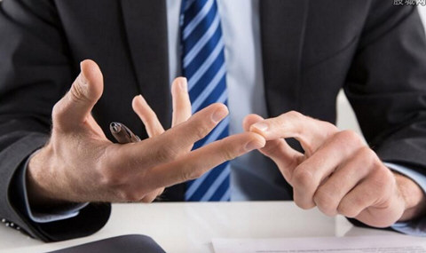 网商银行随意存是什么 随意存规则介绍