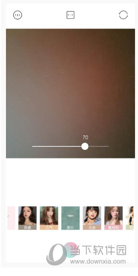 轻颜相机怎么使用 秀出更美的你