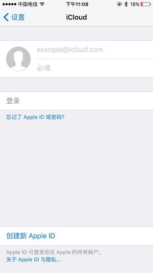 iCloud恢复备份教程：官方图文教程免费分享