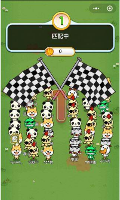 微信头脑吃鸡怎么玩？头脑吃鸡题目及答案汇总一览