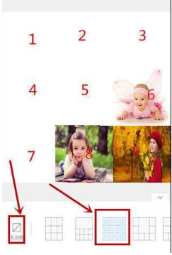 抖音心型拼图怎么弄?美图秀秀爱心拼图制作教程分享