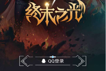 DNF助手怎么加好友 一起来认识更多小伙伴