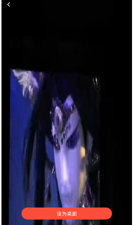 快手动态壁纸怎么设置?快手动态壁纸设置方法介绍