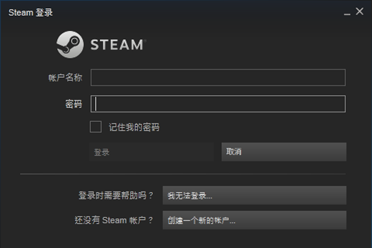 Steam怎么隐身登录 教你如何隐身玩游戏