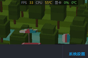 游戏加加怎么在游戏里显示 教你一招轻松显示FPS