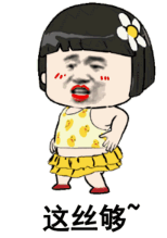 抖音我方的李白野区一人把酒醉叫什么？完整版歌词分享