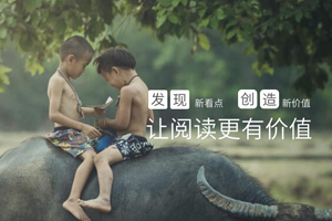 看新闻赚钱的软件哪个好 最靠谱看新闻赚钱软件推荐