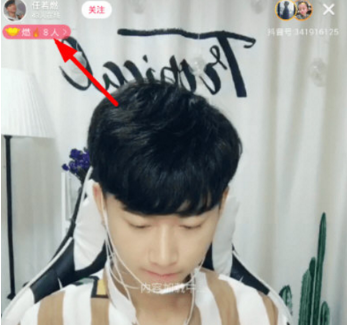 抖音粉丝团怎么加？粉丝团花钱进吗？