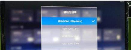 乐播投屏为什么不能投屏_乐播投屏失败怎么办