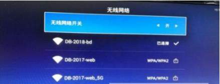 乐播投屏为什么不能投屏_乐播投屏失败怎么办