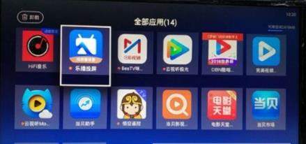 乐播投屏为什么不能投屏_乐播投屏失败怎么办