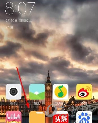 手机网易云音乐下载的歌曲在哪个文件夹 歌曲保存位置一览