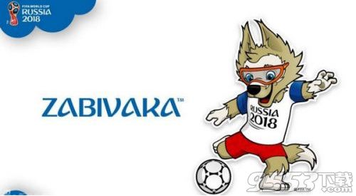 2018世界杯德国0:2惨败韩国 德国最佳射手穆勒哭了