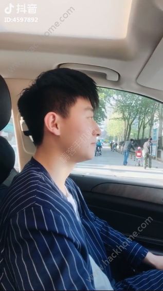 抖音快问快答题目是什么？抖音快问快答题目以及答案分享