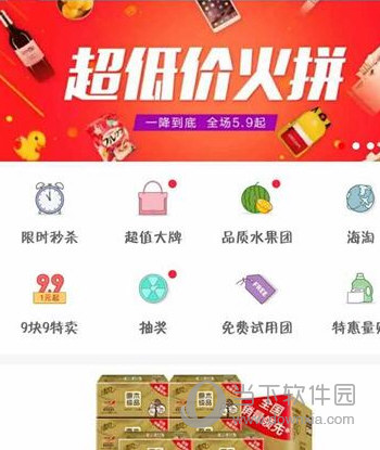 拼多多衣服便宜能买吗 为什么拼多多的衣服比淘宝便宜